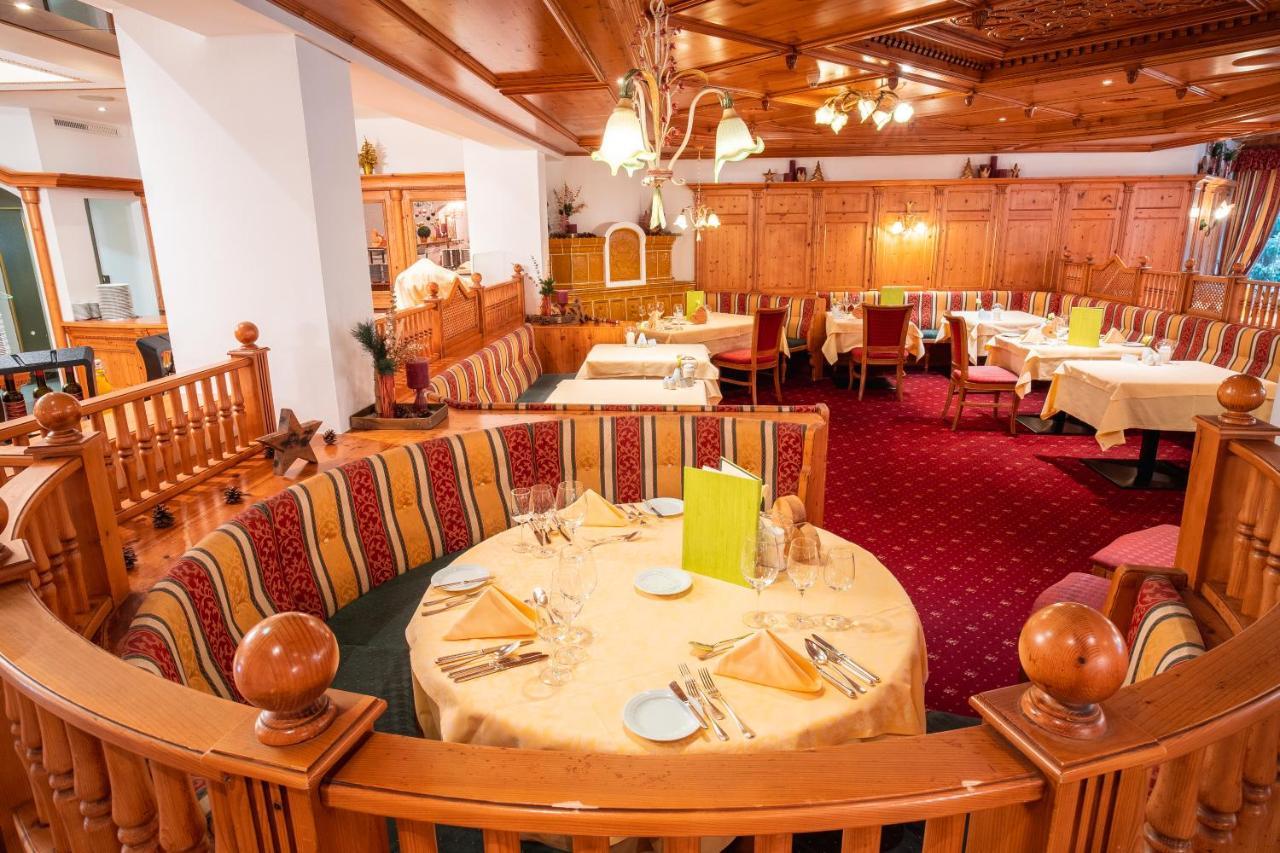 Wellnesshotel Schoenruh - Adults Only 제펠드 인 티롤 외부 사진